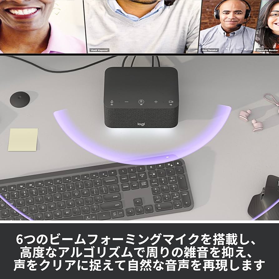 Logicool スピーカーフォン ワイヤレス ドッキングステーション Amazon.co.jp: Logicool スピーカーフォン Bluetooth ワイヤレス